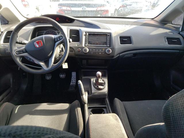Photo 8 from auction – 2008 HONDA CIVIC SI with VIN 2HGFA55588H704691