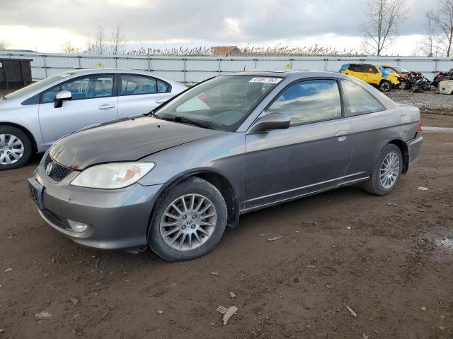 HONDA CIVIC EX 2005 with VIN 1HGEM229X5L004260 - Photo from auction