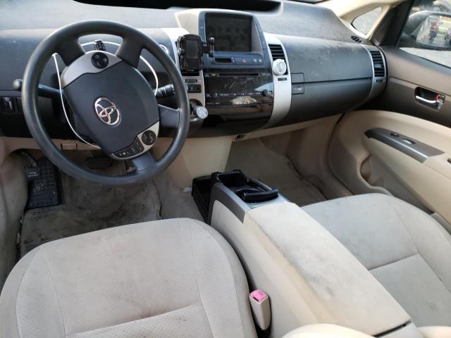 Photo 8 from auction – 2005 TOYOTA PRIUS with VIN JTDKB20U557046536