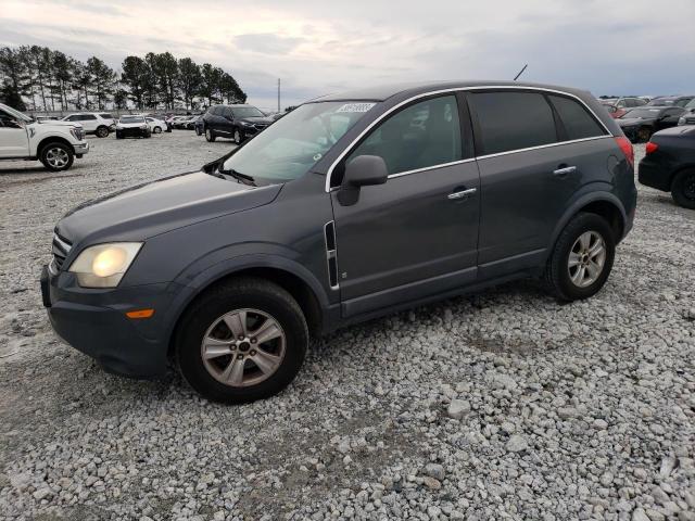 SATURN VUE XE 2008 with VIN 3GSCL33P38S690527 - Photo from auction