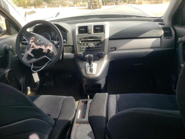 Photo 8 from auction – 2011 HONDA CR-V EX with VIN 5J6RE4H53BL055733