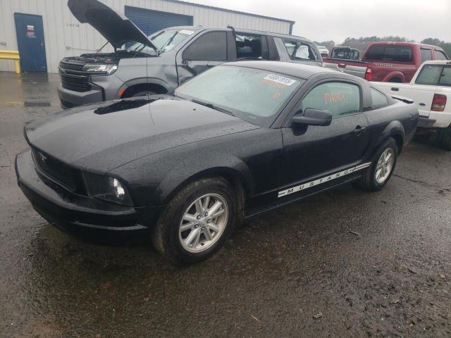 Photo 1 from auction – 2007 FORD MUSTANG with VIN 1ZVFT80N975345940