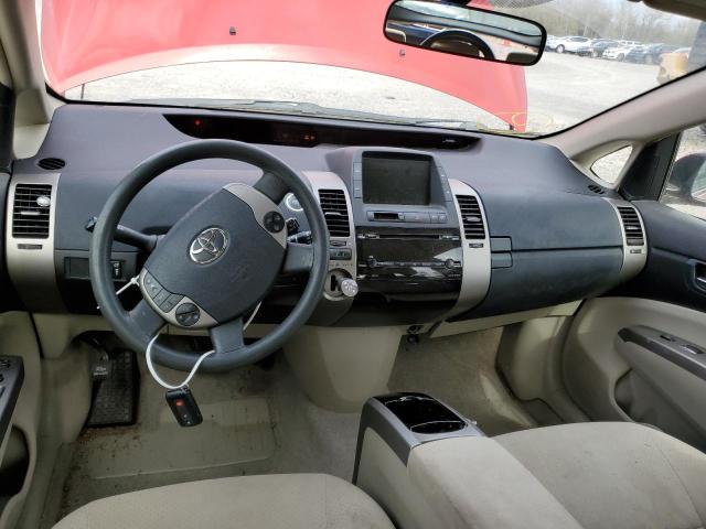 Photo 8 from auction – 2007 TOYOTA PRIUS with VIN JTDKB20U977624477