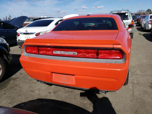 Фото 6 с аукциона – 2009 DODGE CHALLENGER с VIN 2B3LJ54T69H535162