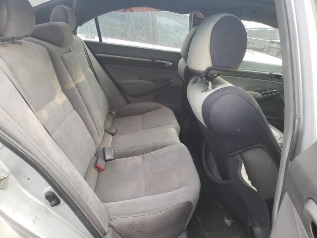 Photo 10 from auction – 2008 HONDA CIVIC EX with VIN 1HGFA16878L077647