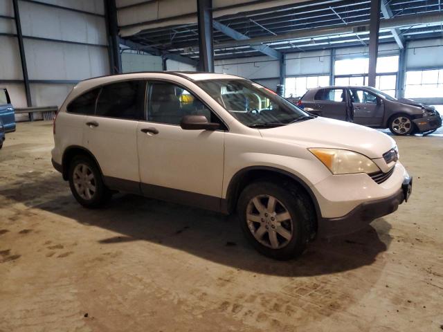 Photo 4 from auction – 2007 HONDA CR-V EX with VIN JHLRE48517C033682