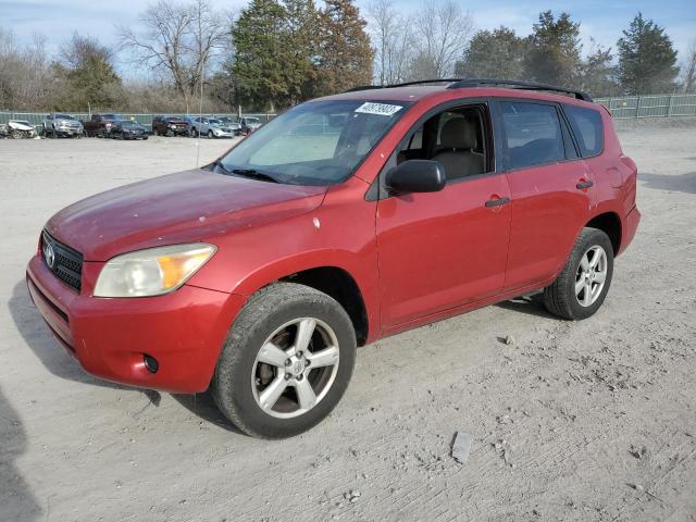 TOYOTA RAV4 2007 with VIN JTMBD33V775082294 - Photo from auction
