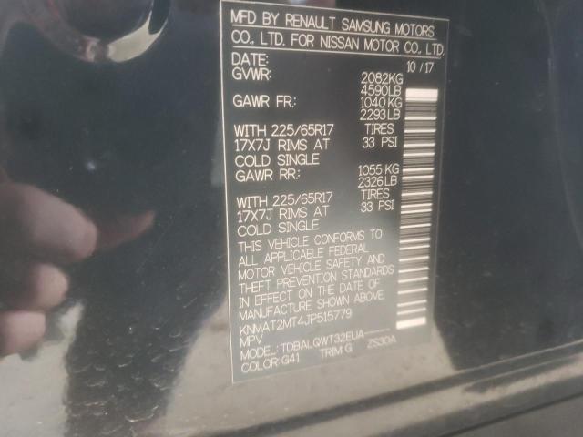 صورة رقم 14 من المزاد - 2018 NISSAN ROGUE S مع VIN KNMAT2MT4JP515779