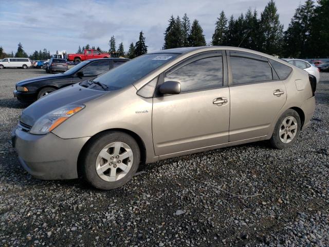TOYOTA PRIUS 2009 with VIN JTDKB20UX97871753 - Photo from auction