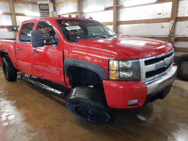 Photo 4 from auction – 2007 CHEVROLET SILVERADO with VIN 3GCEK13357G546374