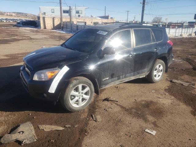 Photo 1 from auction – 2007 TOYOTA RAV4 LIMIT with VIN JTMZK31VX76009549