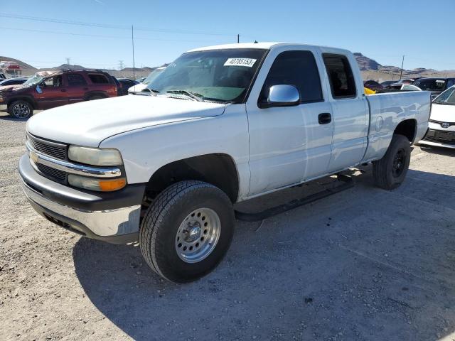 CHEVROLET SILVERADO 2002 with VIN 2GCEK19T621138040 - Photo from auction