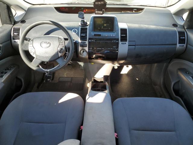 Photo 8 from auction – 2007 TOYOTA PRIUS with VIN JTDKB20U573231485