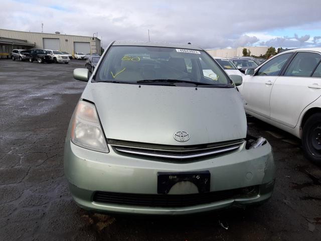 Photo 5 from auction – 2008 TOYOTA PRIUS with VIN JTDKB20UX87814161