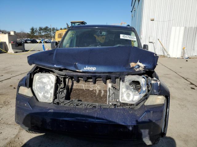 Photo 5 from auction – 2012 JEEP LIBERTY SP with VIN 1C4PJMAK8CW163595