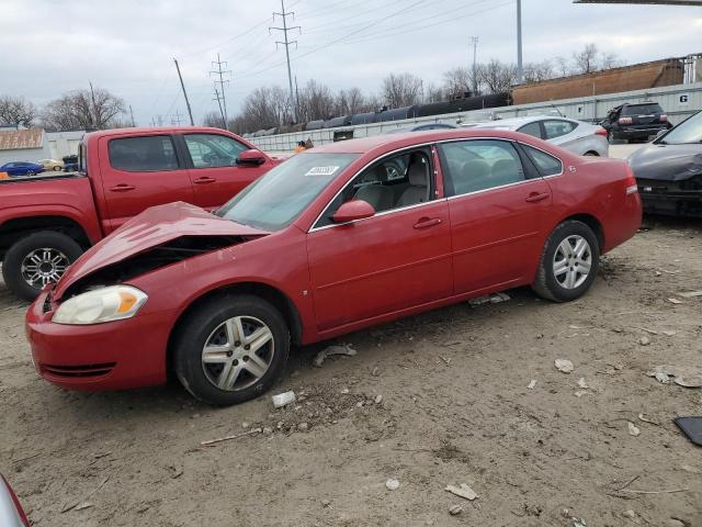 Photo 1 from auction – 2007 CHEVROLET IMPALA LS with VIN 2G1WB58K079163005