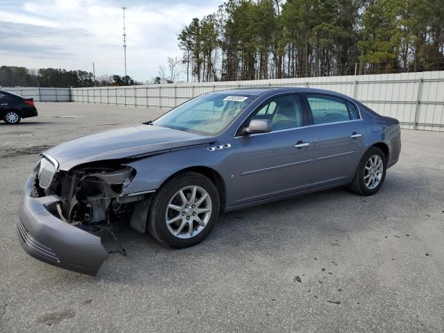 BUICK LUCERNE CX 2007 with VIN 1G4HD57257U146274 - Photo from auction
