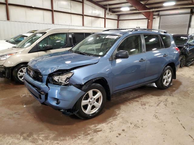 Photo 1 from auction – 2008 TOYOTA RAV4 with VIN JTMBK33V985055623