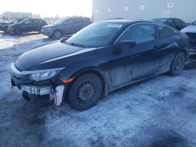 Photo 1 from auction – 2016 HONDA CIVIC EX with VIN 2HGFC3B43GH426551