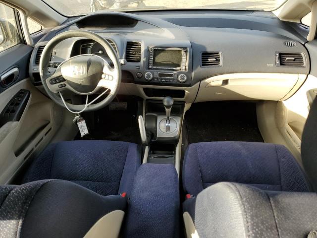 Photo 8 from auction – 2007 HONDA CIVIC HYBR with VIN JHMFA36277S019336
