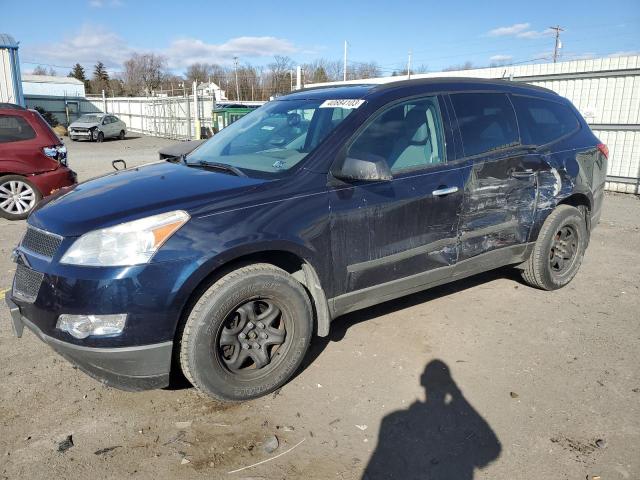 CHEVROLET TRAVERSE L 2012 with VIN 1GNKVFED8CJ163249 - Photo from auction