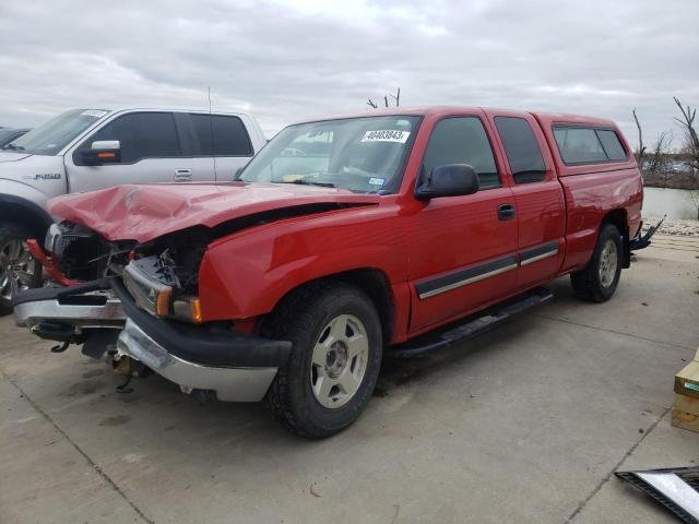 CHEVROLET SILVERADO 2005 with VIN 2GCEC19TX51328831 - Photo from auction