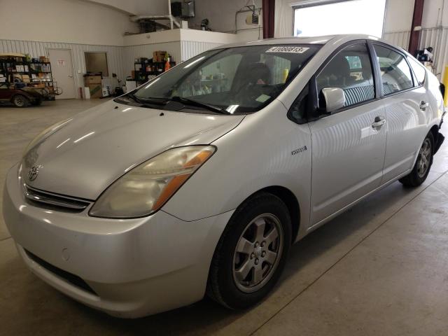 TOYOTA PRIUS 2008 with VIN JTDKB20U183364374 - Photo from auction
