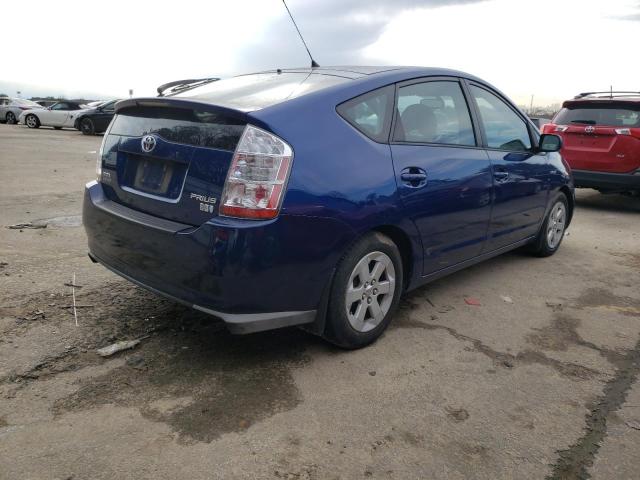 Photo 4 from auction – 2009 TOYOTA PRIUS with VIN JTDKB20U497825836