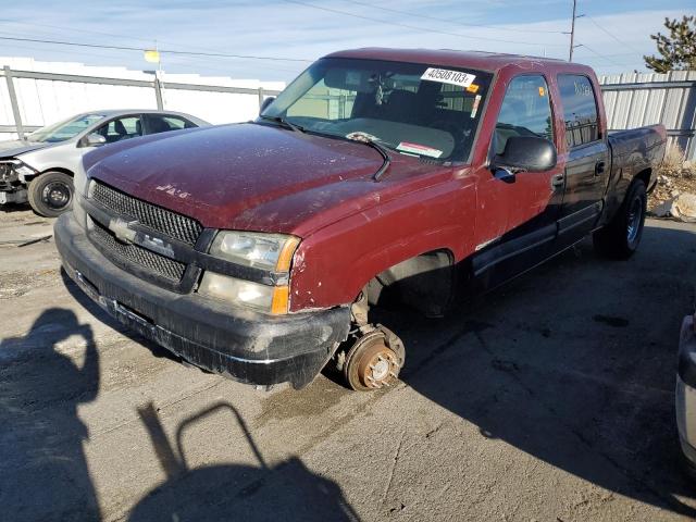 CHEVROLET silverado 2003 with VIN 1GCGK13U63F153934 - Photo from auction