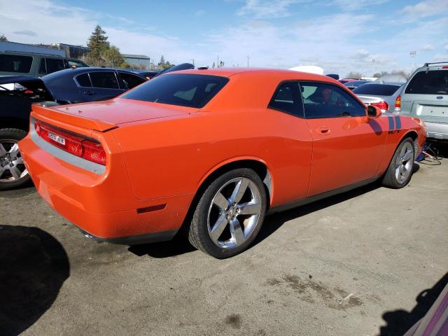 Photo 3 from auction – 2009 DODGE CHALLENGER with VIN 2B3LJ54T69H535162