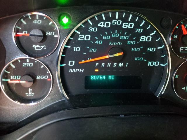 Photo 9 from auction – 2014 CHEVROLET EXPRESS G3 with VIN 1GB0G2CG7E1161404