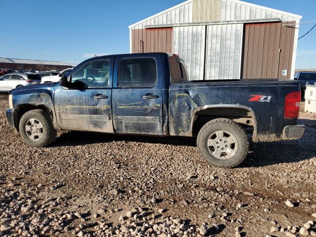 Photo 2 from auction – 2008 CHEVROLET SILVERADO with VIN 2GCEK133281122032