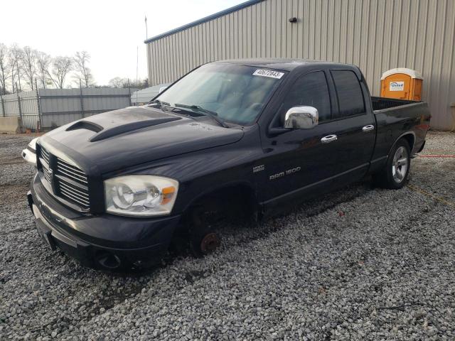 DODGE RAM 1500 S 2007 with VIN 1D7HA18257S174825 - Photo from auction