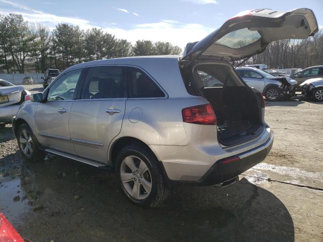 Photo 2 from auction – 2012 ACURA MDX with VIN 2HNYD2H27CH538438