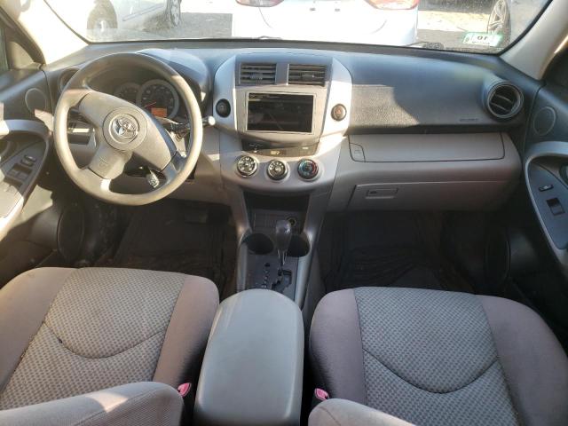 Photo 8 from auction – 2007 TOYOTA RAV4 with VIN JTMBD33V975095743