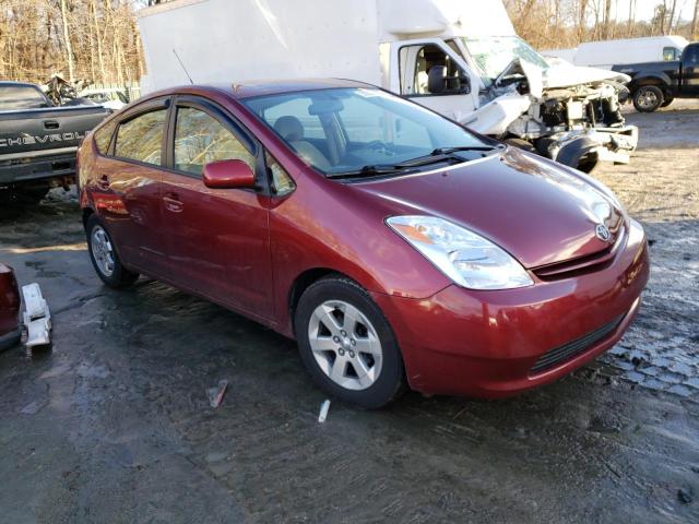 Photo 4 from auction – 2005 TOYOTA PRIUS with VIN JTDKB20U557046536