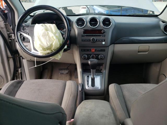 Photo 8 from auction – 2008 SATURN VUE XR with VIN 3GSCL53758S640952