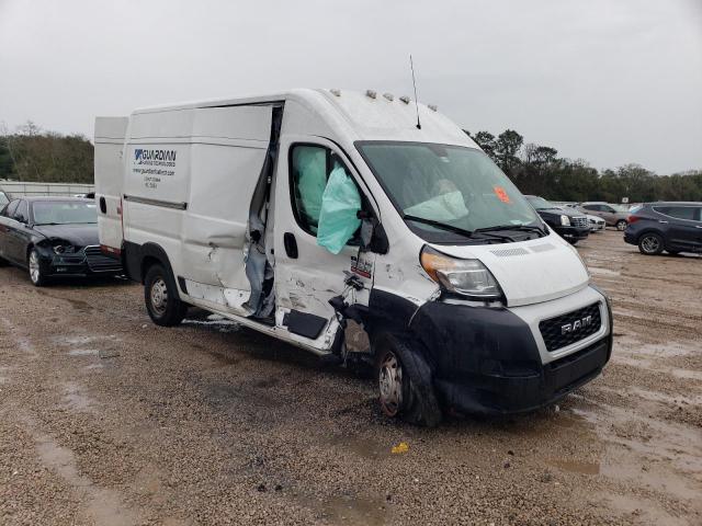 Photo 4 from auction – 2021 RAM PROMASTER with VIN 3C6LRVCG7ME583230