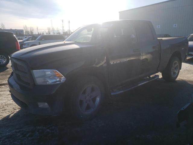 DODGE RAM 1500 2011 with VIN 1D7RV1GT0BS560032 - Photo from auction