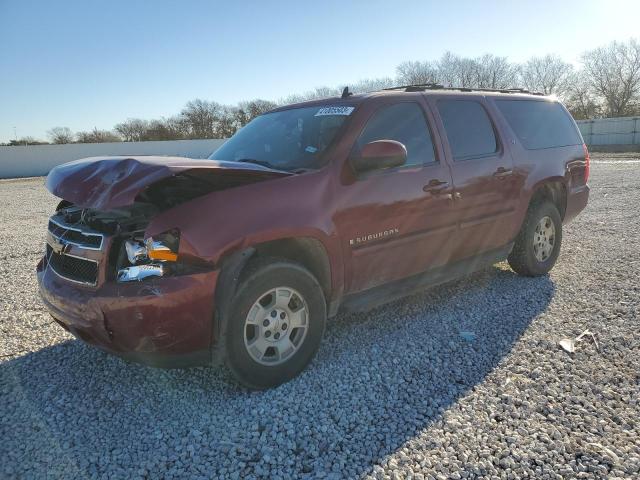 CHEVROLET SUBURBAN C 2007 with VIN 1GNFC16J87J238455 - Photo from auction