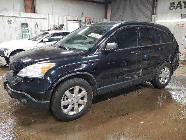 Photo 1 from auction – 2008 HONDA CR-V EX with VIN JHLRE48558C066282