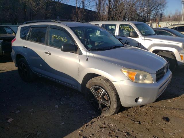 Photo 4 from auction – 2007 TOYOTA RAV4 with VIN JTMBD33V975095743