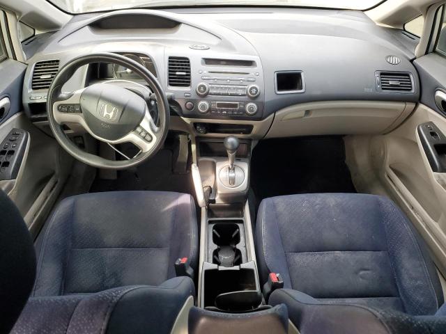 Photo 8 from auction – 2006 HONDA CIVIC HYBR with VIN JHMFA36206S019905