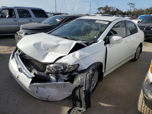Photo 1 from auction – 2008 HONDA CIVIC HYBR with VIN JHMFA36268S015585
