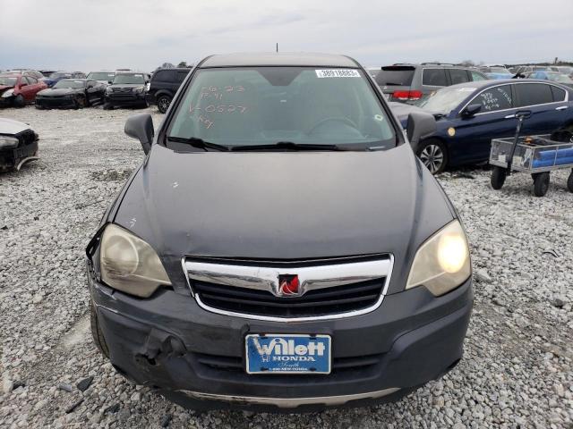 Photo 5 from auction – 2008 SATURN VUE XE with VIN 3GSCL33P38S690527