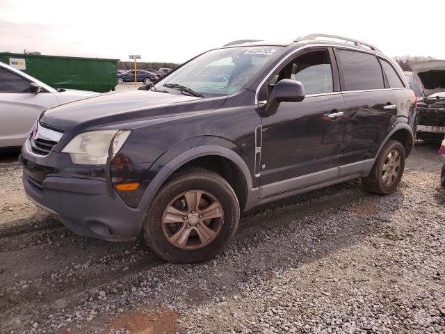 Photo 1 from auction – 2008 SATURN VUE XE with VIN 3GSCL33PX8S650719