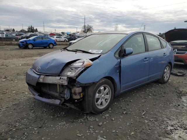 TOYOTA PRIUS 2007 with VIN JTDKB20U077566338 - Photo from auction