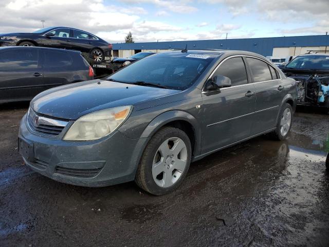 Photo 1 from auction – 2007 SATURN AURA XE with VIN 1G8ZS57N57F136223