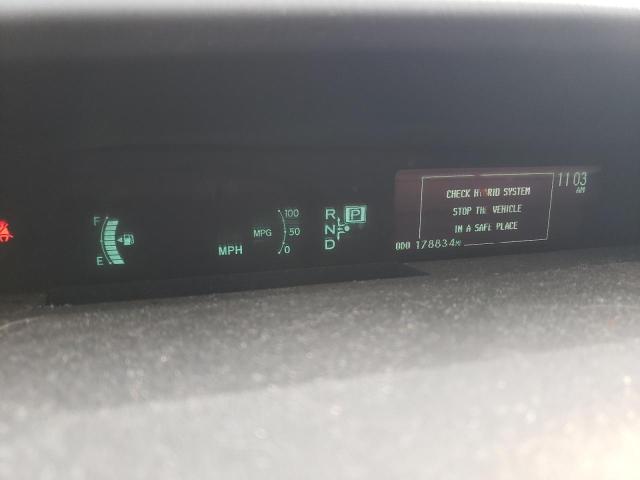Photo 9 from auction – 2013 TOYOTA PRIUS with VIN JTDKN3DU1D1629243