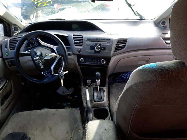 Фото 8 с аукциона – 2012 HONDA CIVIC EX с VIN 19XFB2F87CE370919